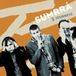 Sonic Rendezvous Sumrra - 5 Journeys (LP)