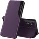 Techsuit Hoesje geschikt voor Samsung Galaxy A16 - eFold Book Case - Paars