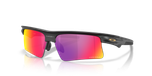 Oakley BiSphaera Speed Zonnebril