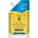 KUROBARA - Huile d'olive vierge pure Huile nettoyante 170ml Recharge