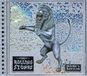 Bridges The Rolling Stones - Bridges To Babylon CD Limited Edition