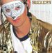 Suckers Ep
