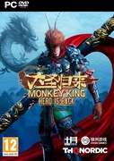 THQNordic monkey king hero is back PC