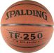 Spalding Basketbal TF250 Kinderen - Oranje, Maat 5