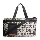 Be:at Sportbag 2