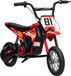 Vélo électrique enfant - 24V, 250W - 6–16 km/h - Roues de 30 cm - Suspension arrière - Pour enfants de 8–12 ans - Rouge