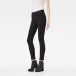 G-star Lynn D-mid Waist Super Skinny Jeans