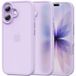 Tech-Protect Magmat Hoesje pour iPhone 17, Lavande