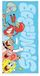 Spongebob Squarepants Strandlaken - 75x150 cm - Blue