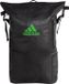 adidas Multigame rugzak - Zwart/Groen