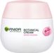 Garnier Botanical Cream Nourishing Cream For Dry and Sensitive Skin with Rose Water 50ml