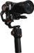 Hohem iSteady MT3 Pro Gimbal