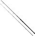 Sonik XTRACTOR+ Specialist Barbel Canne à pêche 3,05 m 2 pc