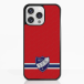 HIFK Hockey Coque de Téléphone 3D Apple iPhone 16 Pro Max - Modèle 12