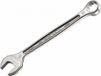 Facom Ringsteeksleutel Ogv 7/16 INCH - 440.1P7/16
