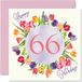 Mooie 66e Verjaardagskaarten voor Vrouwen, Aquarel Tulpen Bloemen Boeket | Gelukkige Verjaardagskaart voor Haar Oma Nanny Gran Mum Gifts, 145mm Mooie Bloemen Wenskaarten Gift