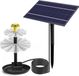Wan GmbH Zonnefontein 4W pour le jardin