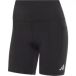 adidas Dijhoge dameslaarzen Adi365