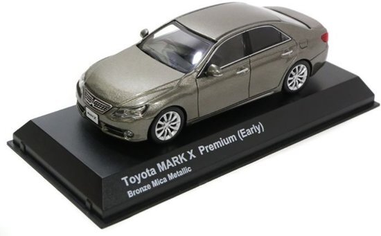 TOYOTA MARK X Premium Early - 1:43 - Kyosho