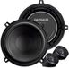 Emphaser ECP-G5 - Haut-parleur de voiture - Ensemble composant de 13 cm - 2 voies - Haut-parleurs de 130 mm - 80 Watt RMS - 4 Ohm
