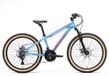 Bikestar MTB staal 21speed 24inch blauw