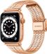 Strap-it Nylon Loop band - Sunshine - Geschikt voor Apple Watch Series 1-11/SE/Ultra (2/3) - 44mm/45mm/46mm/49mm