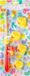 Duckiez Hengelspel/eendjes vangen - Rood - Kermis spel - Voor kinderen - Bad eendjes - Bad speelgoed
