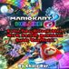 Mario Kart 8 Deluxe Guide de conseils, déblocages, Wii U, Switch, téléchargement non officiel