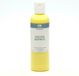 Van der Pigge Huidbalans lait corporel avocat 200 millilitres