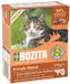 Bozita Serie - Alimentation humide pour Chats stérilisés - Gelée au bœuf - 6x370g