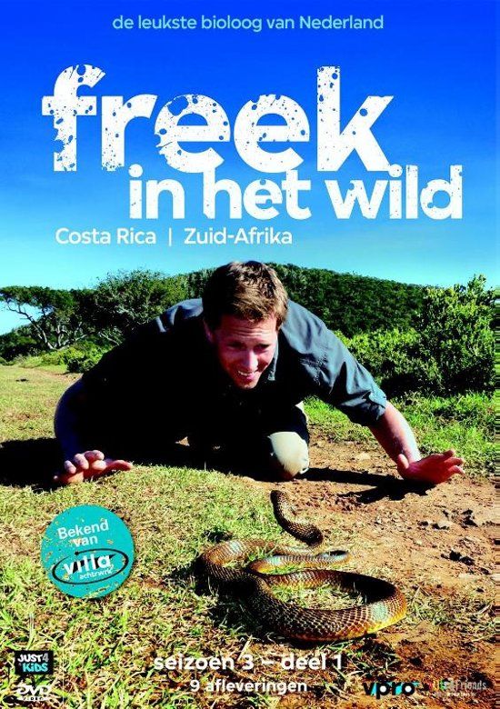 Freek In Het Wild Seizoen 3 Deel 1 - DVD