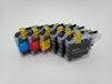 KATRIZ huismerk inkt voor Brother 3x LC223XL BK + LC223XL C+ LC223XL M+ LC223XL Y 6 stuks