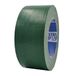 ACIT Super 50 mm x 25 m, versterkt weefseltape, duct tape, Amerikaans weefseltape: reparatie, bevestiging en verpakking met hoge dichtheid (Groen)