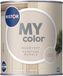 Histor MY Color Muurverf Extra Mat - Reinigbaar - Extra Dekkend - 1L - Peach Pudding - Crème