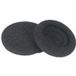 EPOS I SENNHEISER HZP 22 - Bouchons d'oreilles (lot de 2)