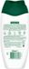 Palmolive Douchecrème Naturals Vijg - 250 ml