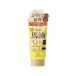 Cosmetex Roland - Loshi Moist Aid Japanese Horse Oil & Q10 Rich Moist Hand Cream 80g