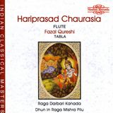 Outhere Nimbus Records Hariprasad Chaurasia, Fazal Qureshi - Raga Darbari Kanada | Dhun In Raga Mishra Pilu (CD)