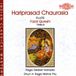 Outhere Nimbus Records Hariprasad Chaurasia, Fazal Qureshi - Raga Darbari Kanada | Dhun In Raga Mishra Pilu (CD)