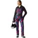 Dare 2b combinaison de ski supremacy ii femme
