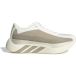 Adidas Chaussures de running Hyperboost Edge Pro
