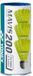 YONEX 3 MAVIS 200 MIDDLE YELLOW - VOLANT DE BADMINTON INTÉRIEUR ET EXTÉRIEUR