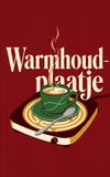 Warmhoudplaatje: Waries B.V. Warmhoudplaatje