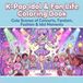 K-Pop Idol & Fan Life Coloring Book: Cute Scenes of Concerts, Fandom, Fashion & Idol Moments