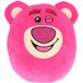 Top1Toys Lotso Disney Squishys Knuffel 32cm