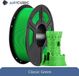 PLA-filament pour imprimantes 3D - 1,75 mm - Convient aux imprimantes 3D FDM - Bobine de 3 kg - Vert classique
