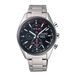 Seiko Analoog SSC803P1, zilverkleurig, Armband