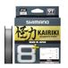 Shimano Kairiki 8+ Gevlochten Vislijn 300 M Transparant 0.230 mm