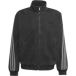 adidas Denim Trainingsjas Met Een Ruime Pasvorm