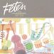 Sonic Rendezvous Various Artists - Fetén (Rare Jazz Recordings From Spain 1961-1974) (CD)
